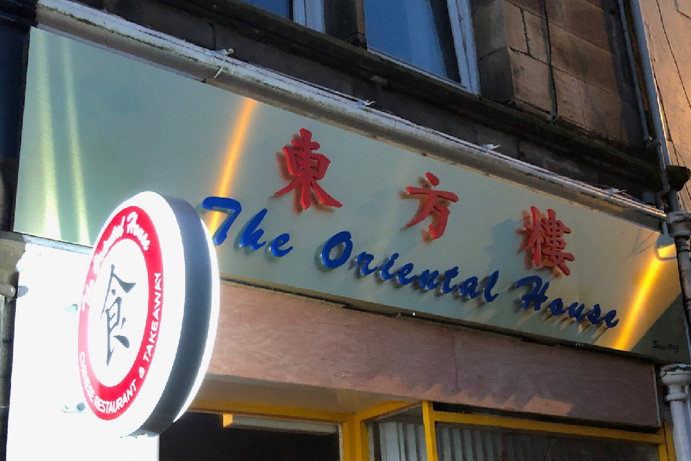 Signs Glasgow The Oriental House 3D Light Letters Light Box Signs Glasgow Edinburgh Signs